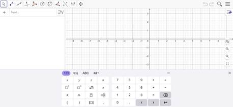 Interfaz de Geogebra.