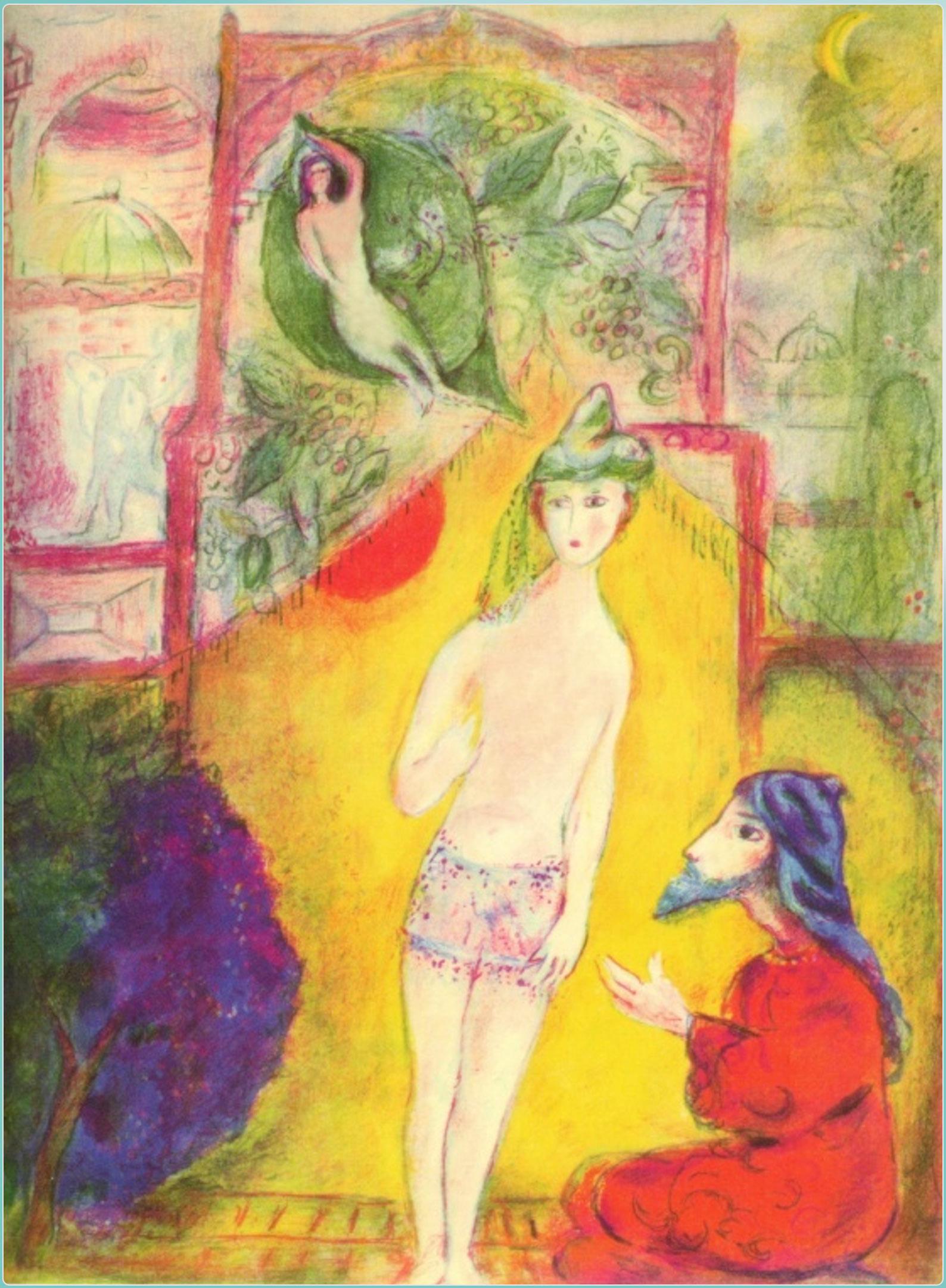 Figure 2. Nine hundred and sixty-fifth  night, from One Thousand and One Nights (1948), Chagall. Source: Arabian  Nights by Chagall According to Asl, Khosravi, and Baqer,