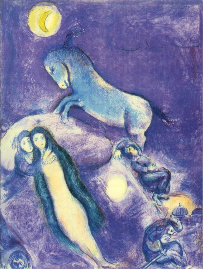 Figure 10. Three hundred and fifty-ninth  night, the ebony horse story, One Thousand and One Nights (1948). Source: Arabian Nights by Chagall