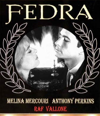 Jules Dassin, Fedra, 1962. Imagen de carátula del DVD.